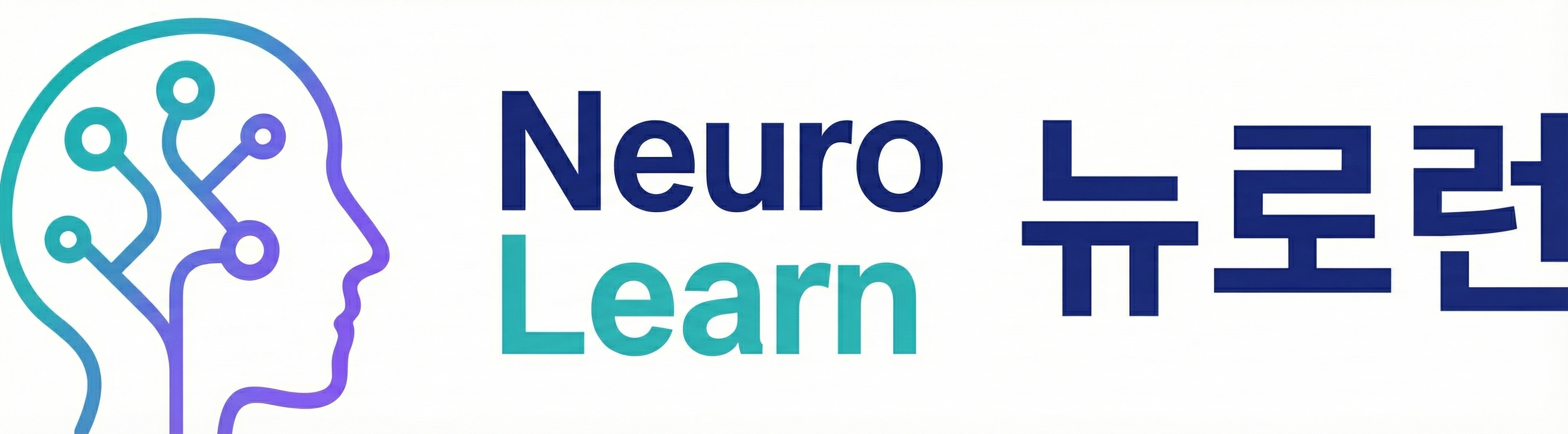 NeuroLearn Logo
